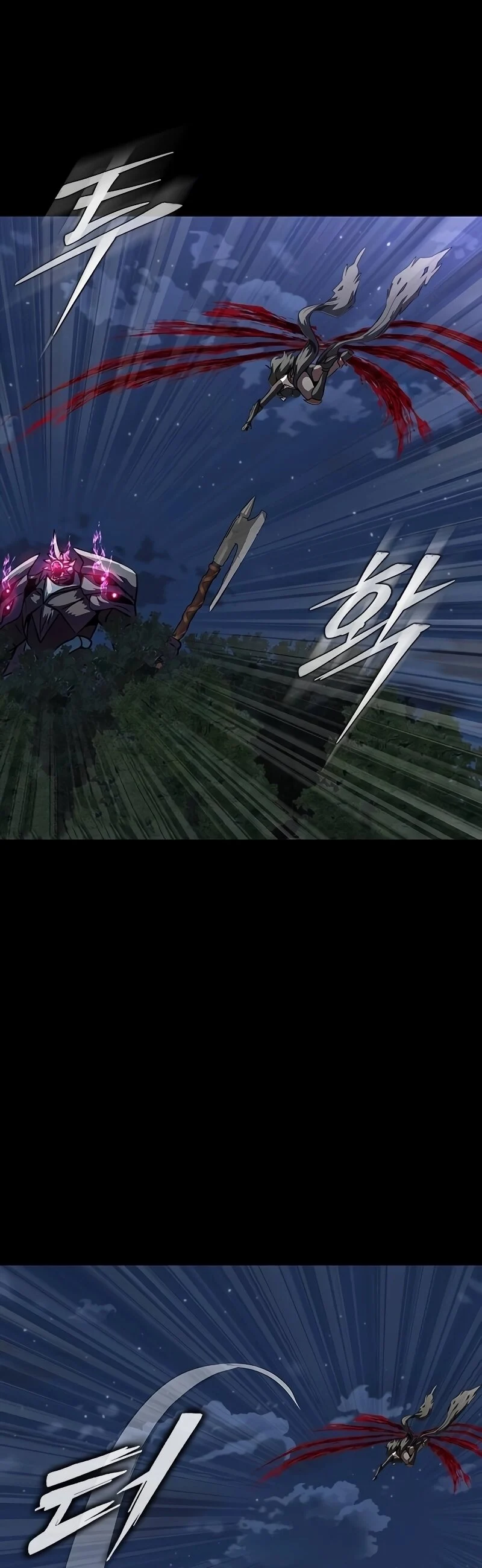 Steel-Eating Player ตอนที่ 47 page 41