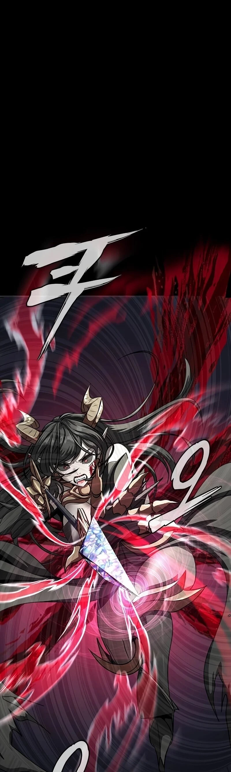 Steel-Eating Player ตอนที่ 47 page 46