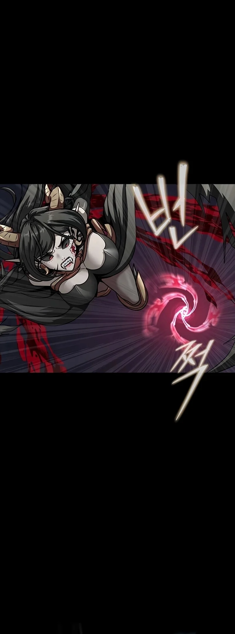 Steel-Eating Player ตอนที่ 47 page 54