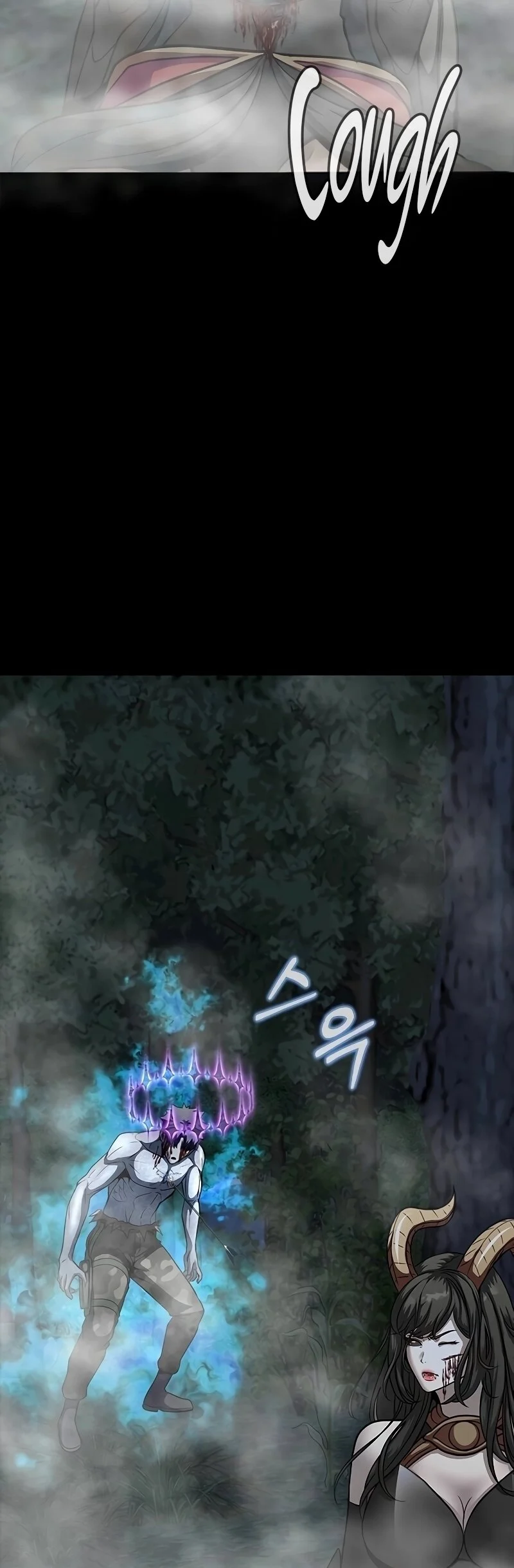 Steel-Eating Player ตอนที่ 47 page 62