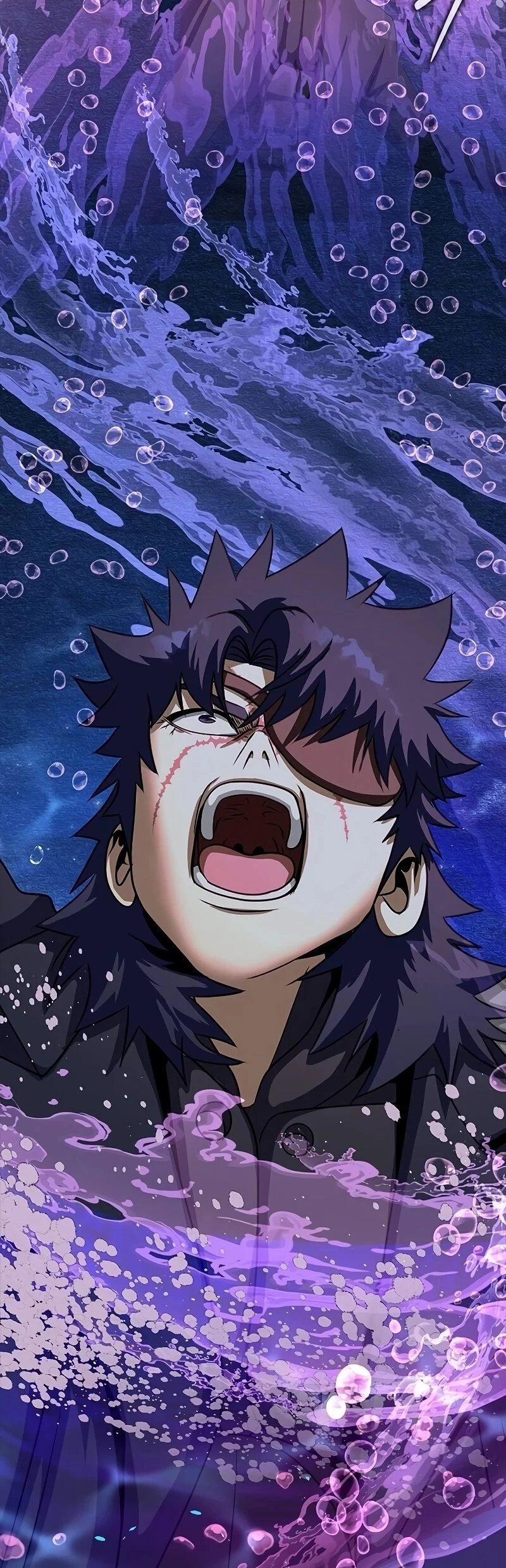 Steel-Eating Player ตอนที่ 47 page 76