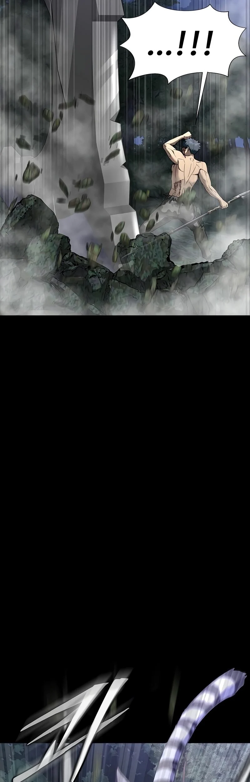 Steel-Eating Player ตอนที่ 48 page 27