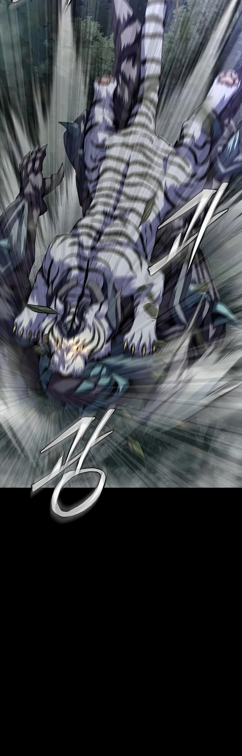 Steel-Eating Player ตอนที่ 48 page 28