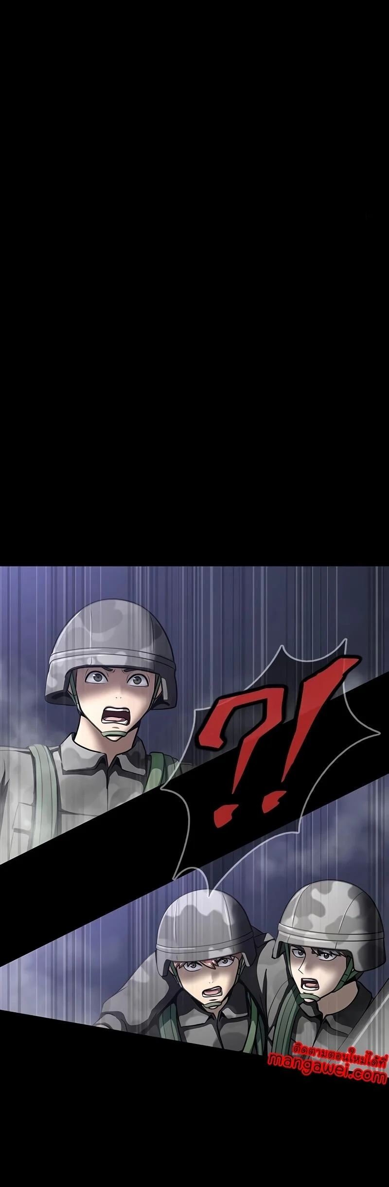 Steel-Eating Player ตอนที่ 48 page 63