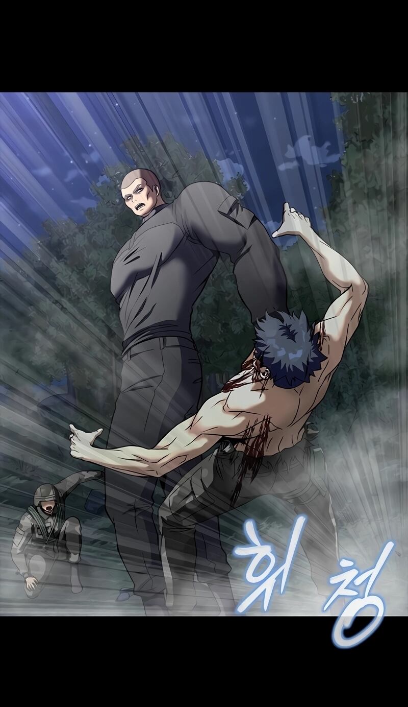 Steel-Eating Player ตอนที่ 48 page 68