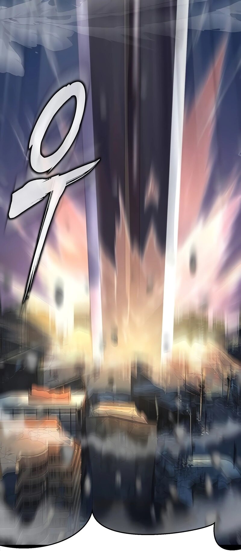 Steel-Eating Player ตอนที่ 49 page 100