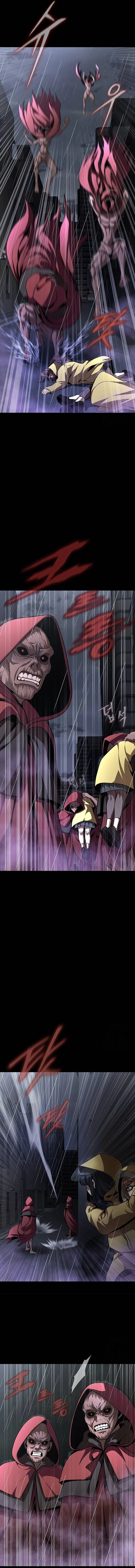 Steel-Eating Player ตอนที่ 60 page 3