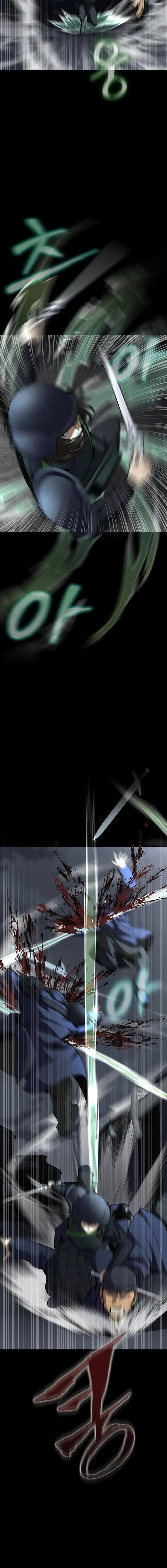 Steel-Eating Player ตอนที่ 63 page 7