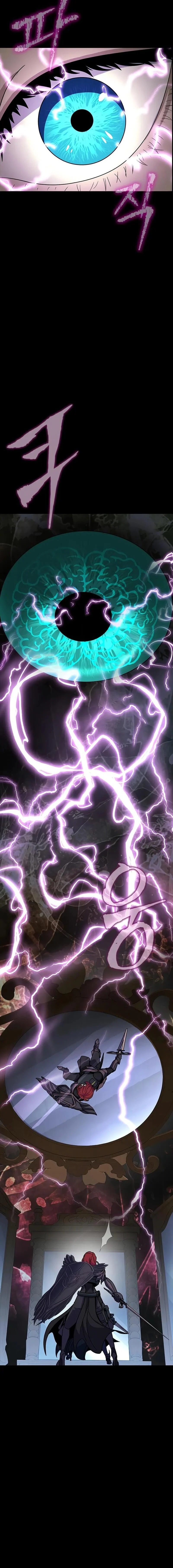 Steel-Eating Player ตอนที่ 79 page 3