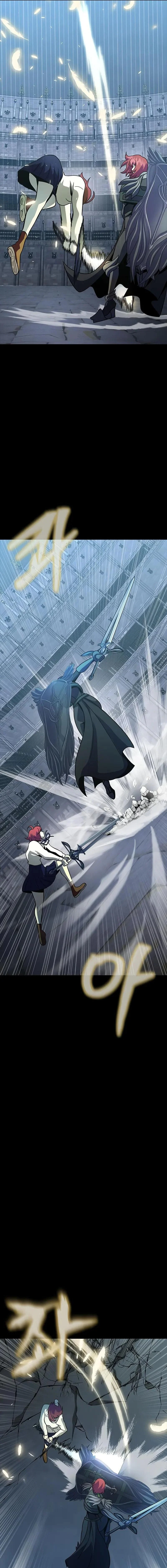 Steel-Eating Player ตอนที่ 79 page 13