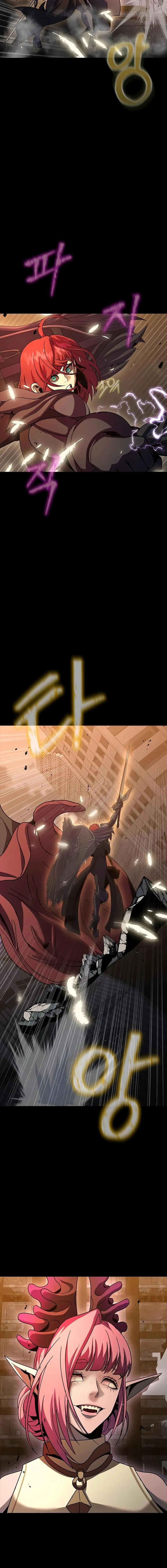 Steel-Eating Player ตอนที่ 79 page 23