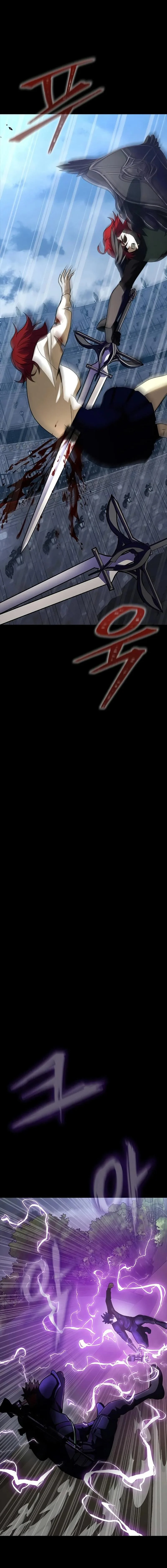 Steel-Eating Player ตอนที่ 80 page 8