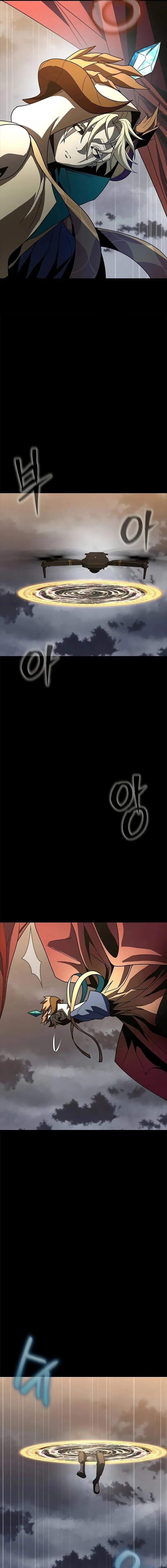 Steel-Eating Player ตอนที่ 80 page 32