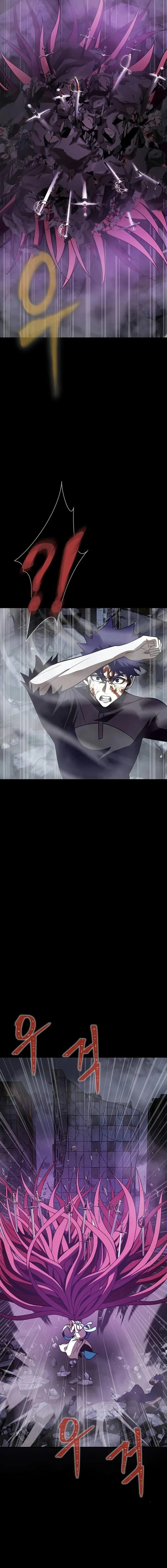 Steel-Eating Player ตอนที่ 82 page 5