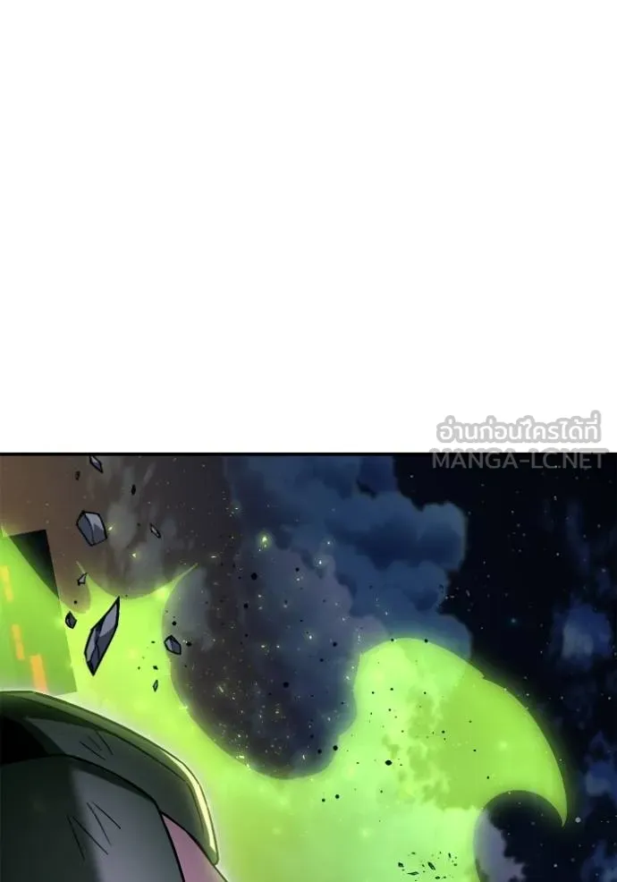 Superhuman Battlefield เกมของยอดมนุษย์ ตอนที่ 150 page 37