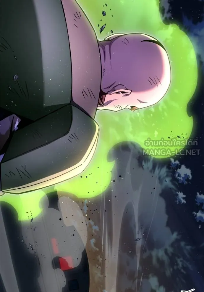 Superhuman Battlefield เกมของยอดมนุษย์ ตอนที่ 150 page 38