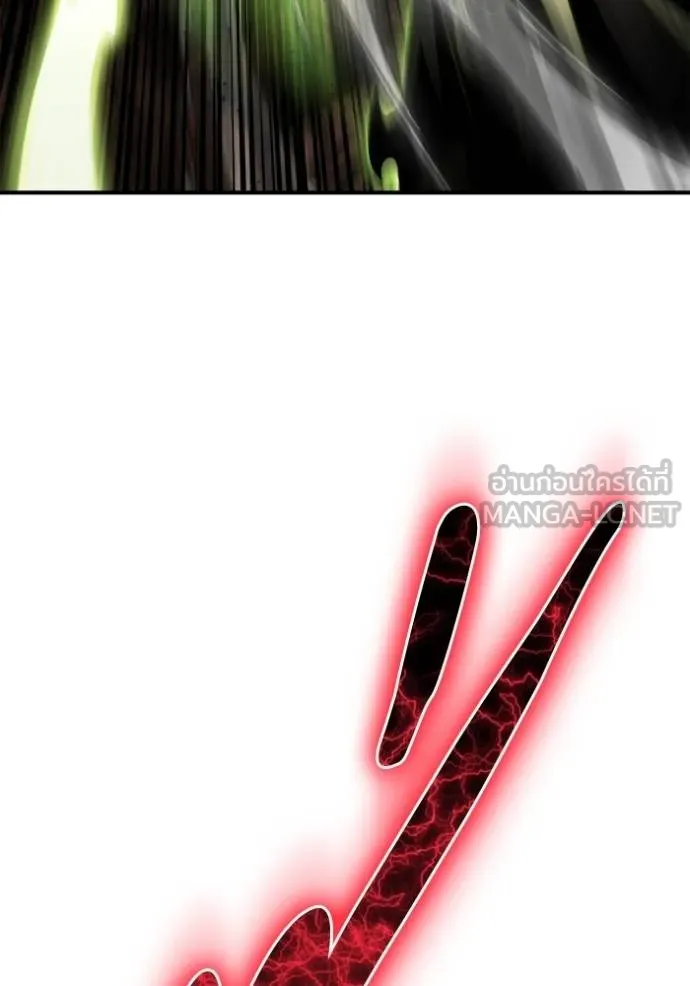 Superhuman Battlefield เกมของยอดมนุษย์ ตอนที่ 151 page 2