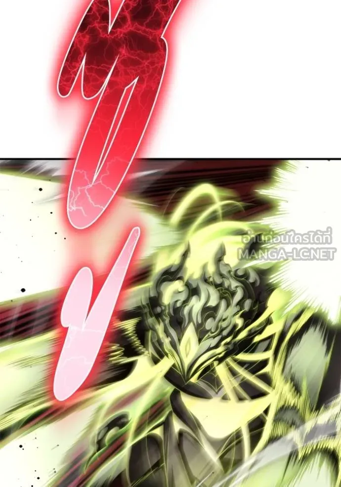 Superhuman Battlefield เกมของยอดมนุษย์ ตอนที่ 151 page 3