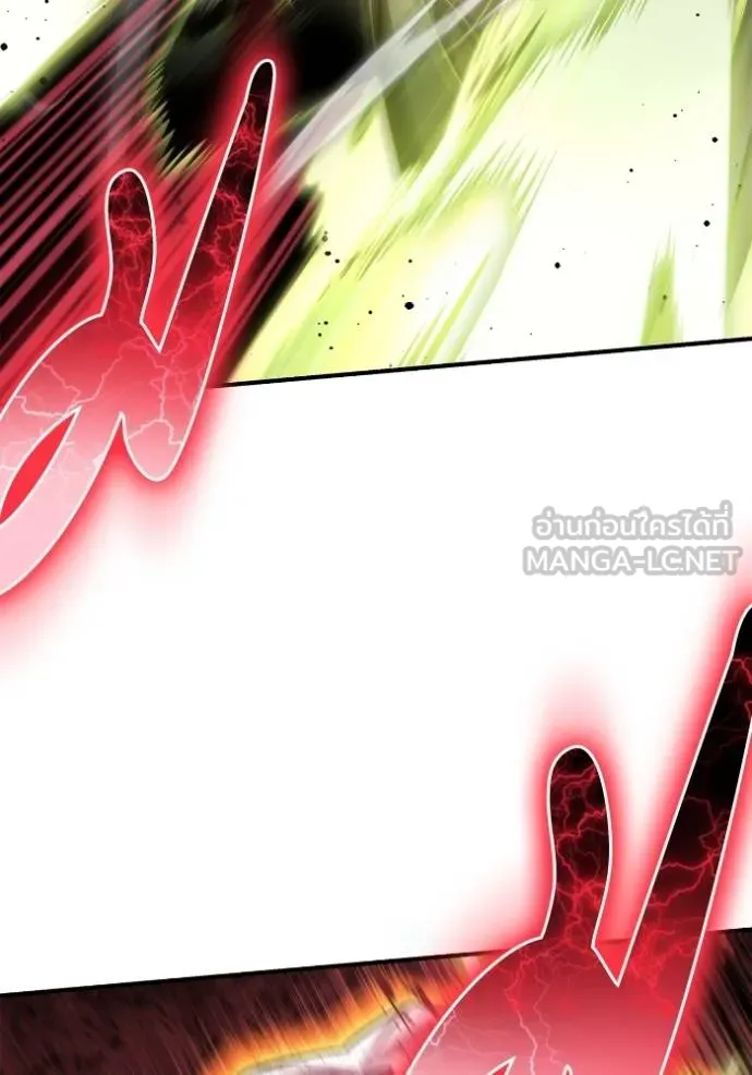 Superhuman Battlefield เกมของยอดมนุษย์ ตอนที่ 151 page 4