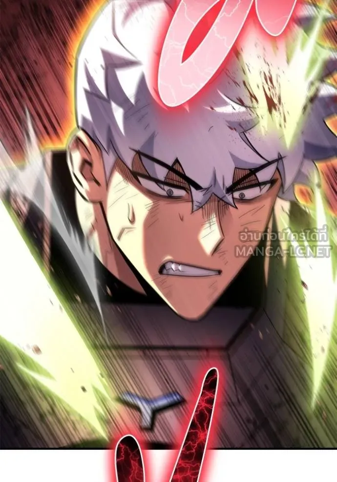 Superhuman Battlefield เกมของยอดมนุษย์ ตอนที่ 151 page 5