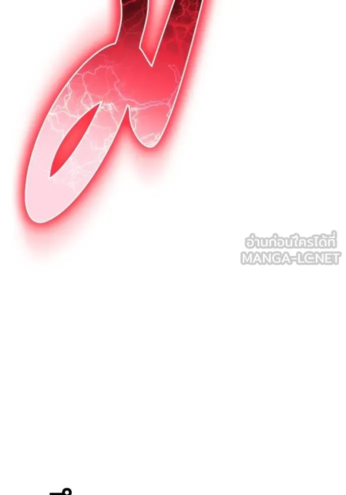 Superhuman Battlefield เกมของยอดมนุษย์ ตอนที่ 151 page 6