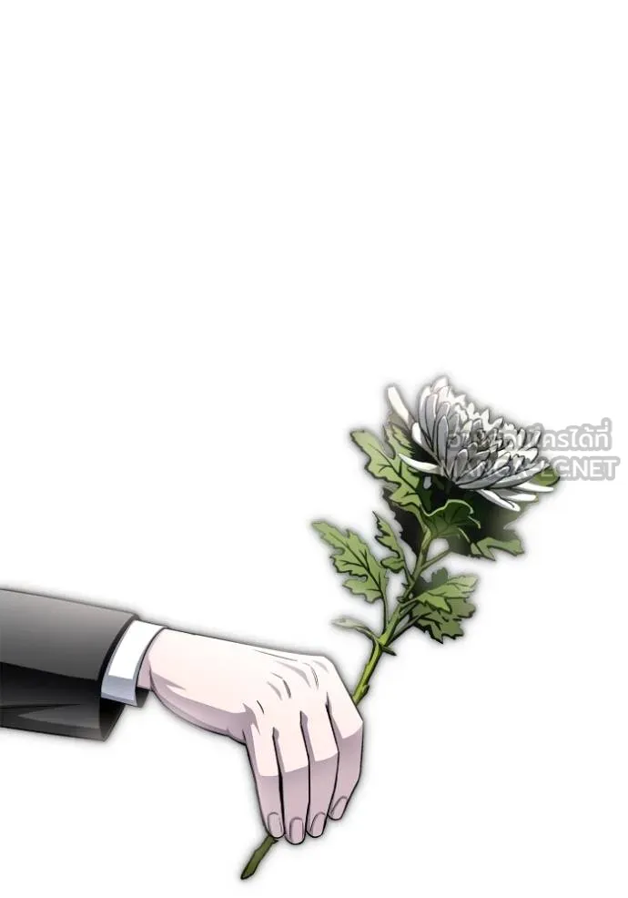 Superhuman Battlefield เกมของยอดมนุษย์ ตอนที่ 151 page 24