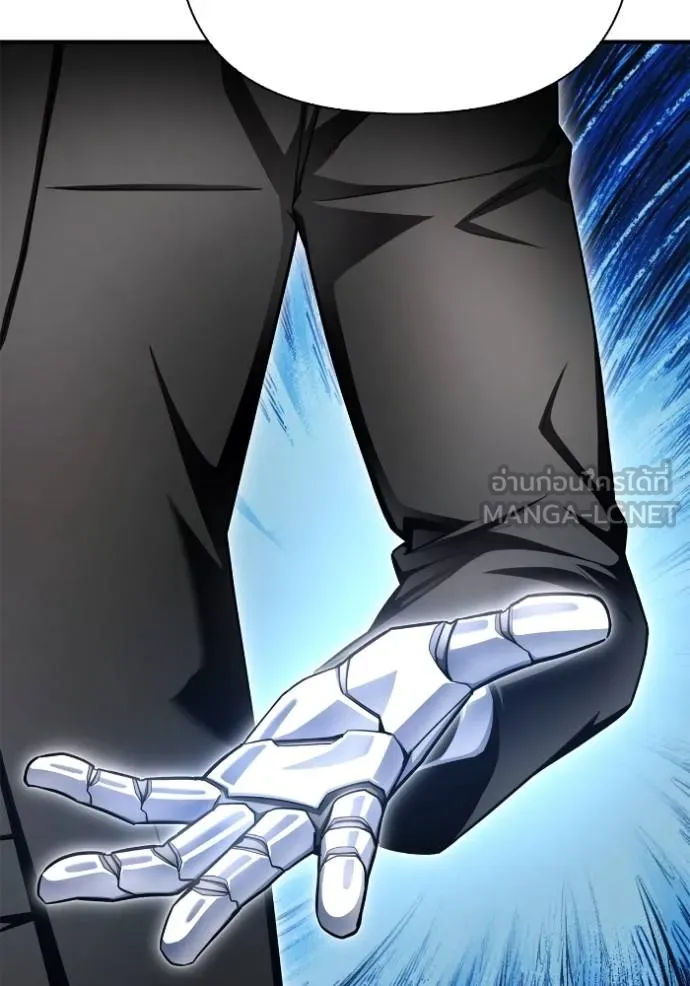 Superhuman Battlefield เกมของยอดมนุษย์ ตอนที่ 151 page 36