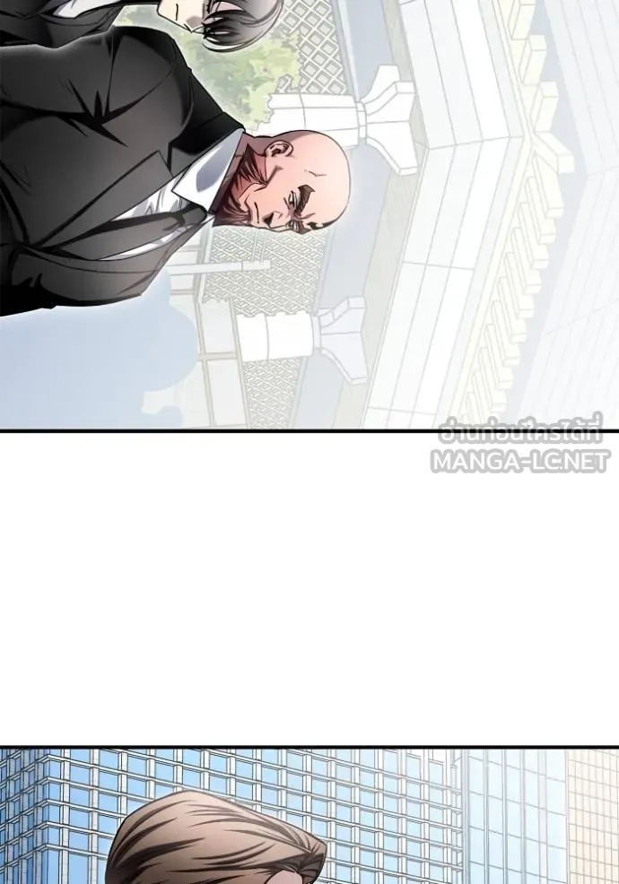 Superhuman Battlefield เกมของยอดมนุษย์ ตอนที่ 151 page 60