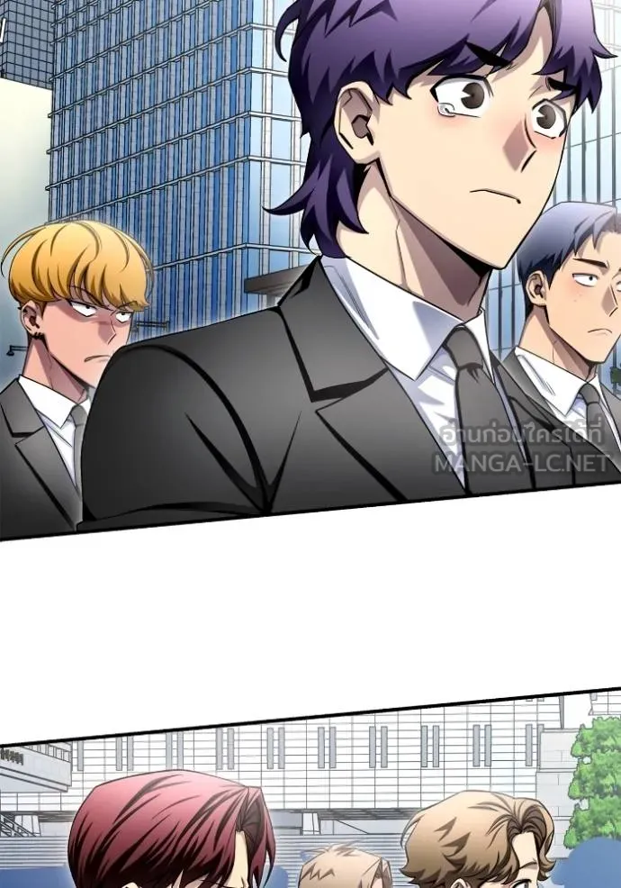 Superhuman Battlefield เกมของยอดมนุษย์ ตอนที่ 151 page 63