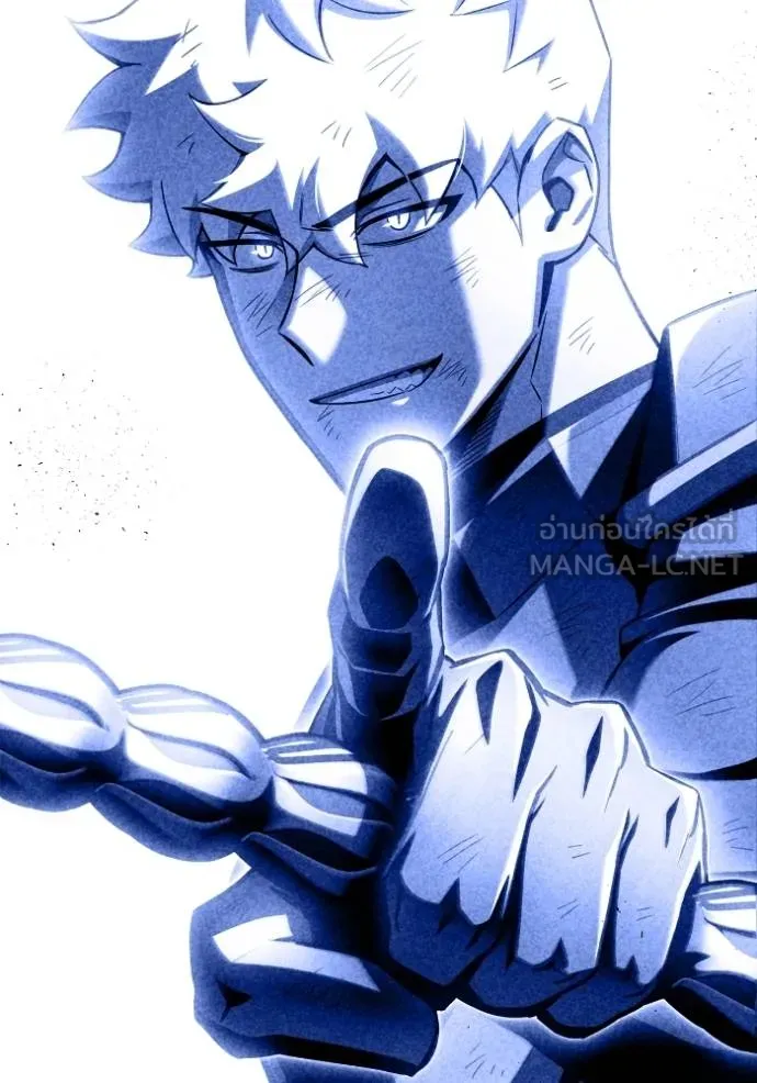 Superhuman Battlefield เกมของยอดมนุษย์ ตอนที่ 151 page 71