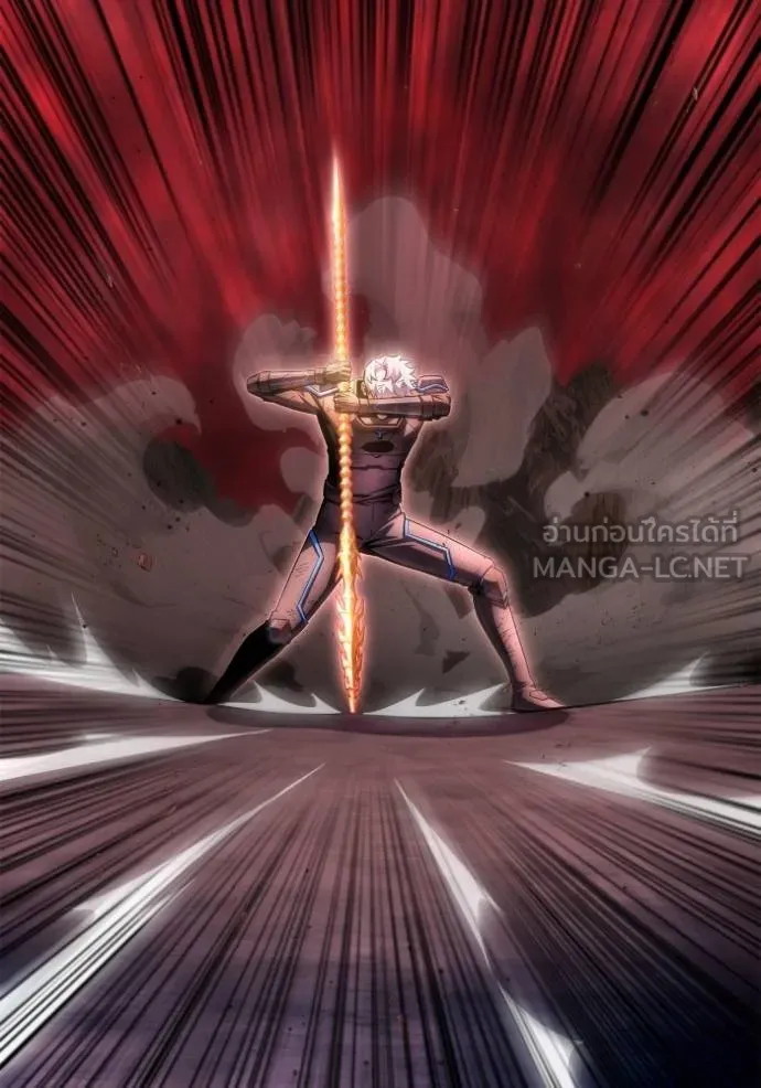 Superhuman Battlefield เกมของยอดมนุษย์ ตอนที่ 151 page 76