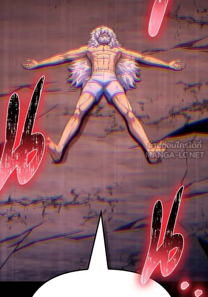 Superhuman Battlefield เกมของยอดมนุษย์ ตอนที่ 151 page 111