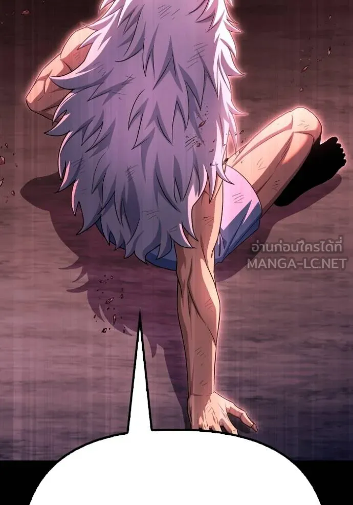 Superhuman Battlefield เกมของยอดมนุษย์ ตอนที่ 151 page 117