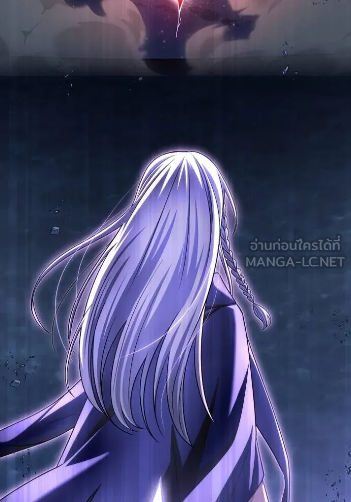 Superhuman Battlefield เกมของยอดมนุษย์ ตอนที่ 151 page 120