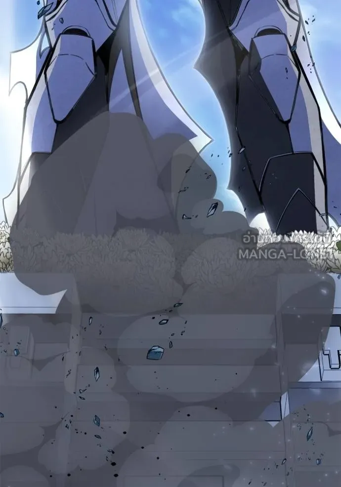 Superhuman Battlefield เกมของยอดมนุษย์ ตอนที่ 151 page 185