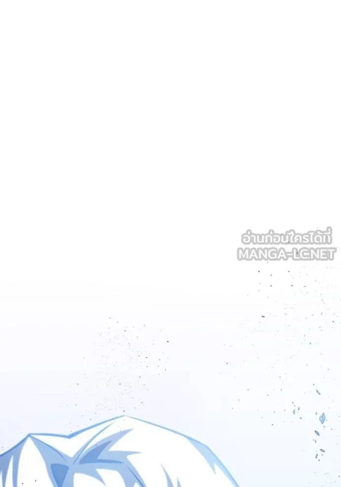 Superhuman Battlefield เกมของยอดมนุษย์ ตอนที่ 151 page 189