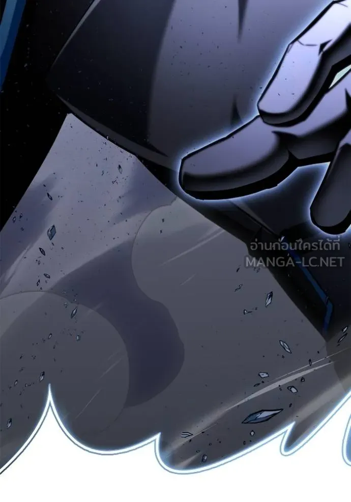 Superhuman Battlefield เกมของยอดมนุษย์ ตอนที่ 151 page 191