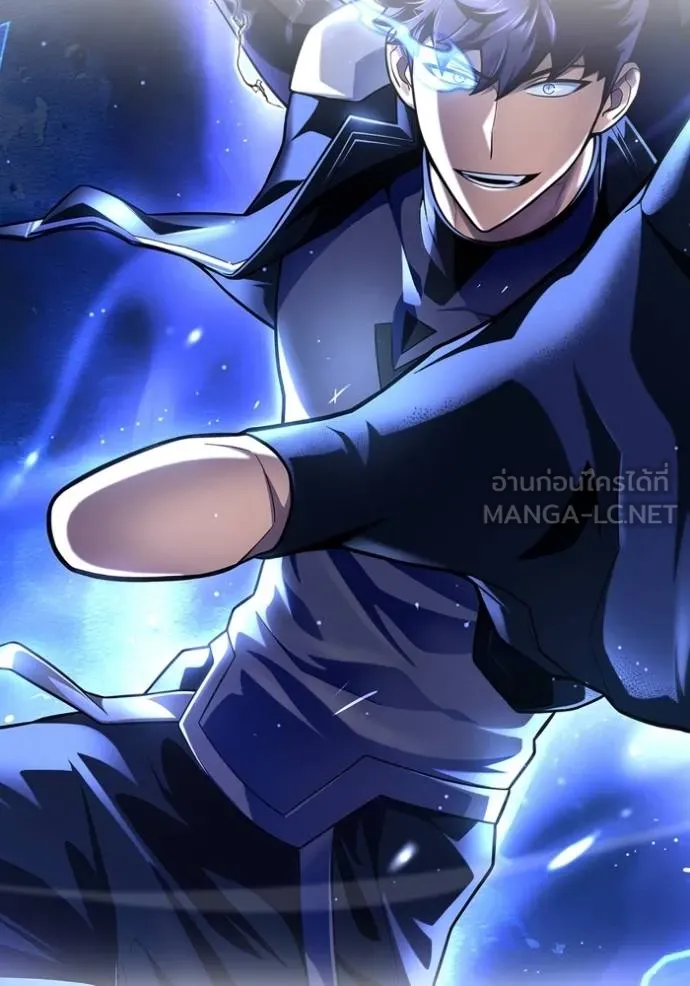 Superhuman Battlefield เกมของยอดมนุษย์ ตอนที่ 151 page 194