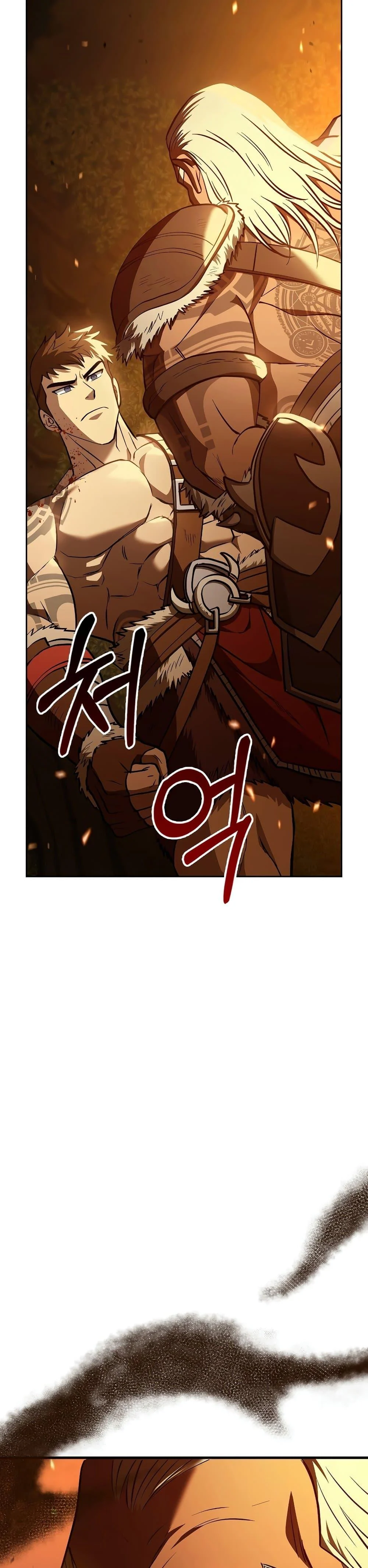 Surviving the Game as a Barbarian เอาชีวิตรอดในเกมฉบับคนเถื่อน ตอนที่ 2 page 1