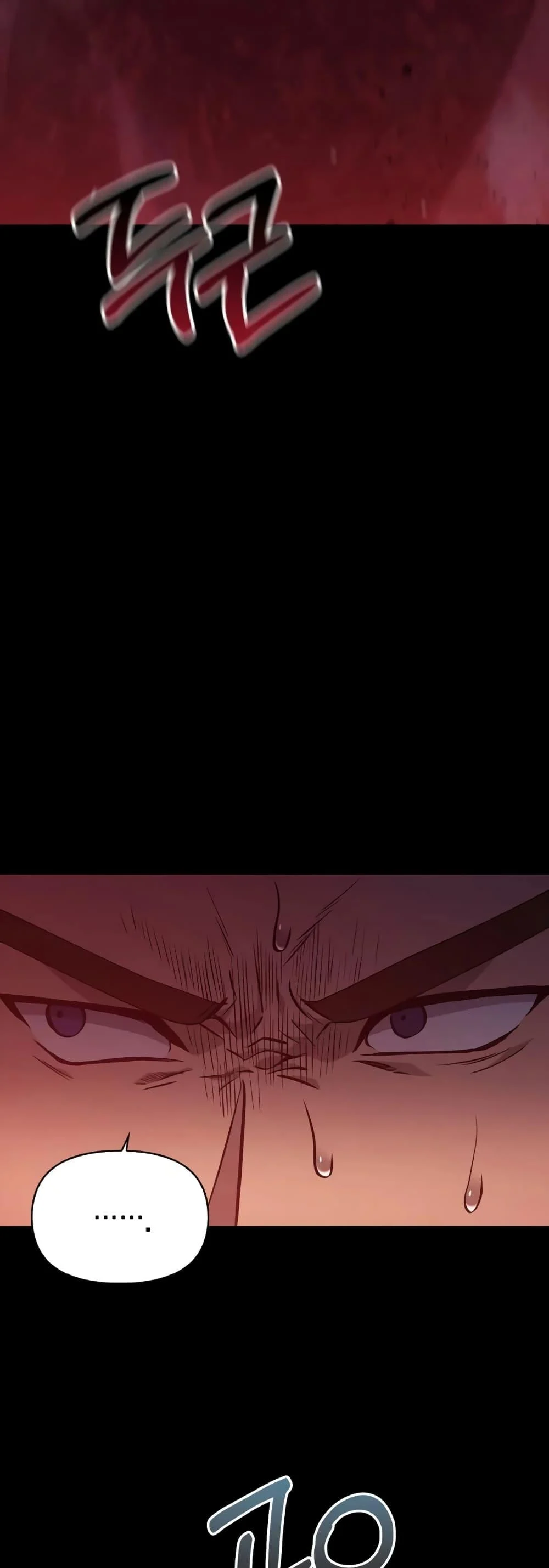 Surviving the Game as a Barbarian เอาชีวิตรอดในเกมฉบับคนเถื่อน ตอนที่ 3 page 25