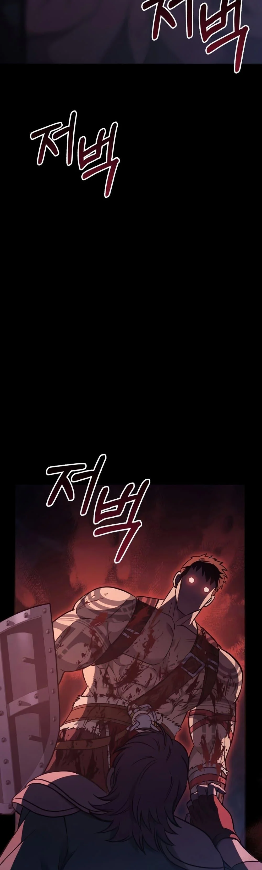 Surviving the Game as a Barbarian เอาชีวิตรอดในเกมฉบับคนเถื่อน ตอนที่ 6 page 17