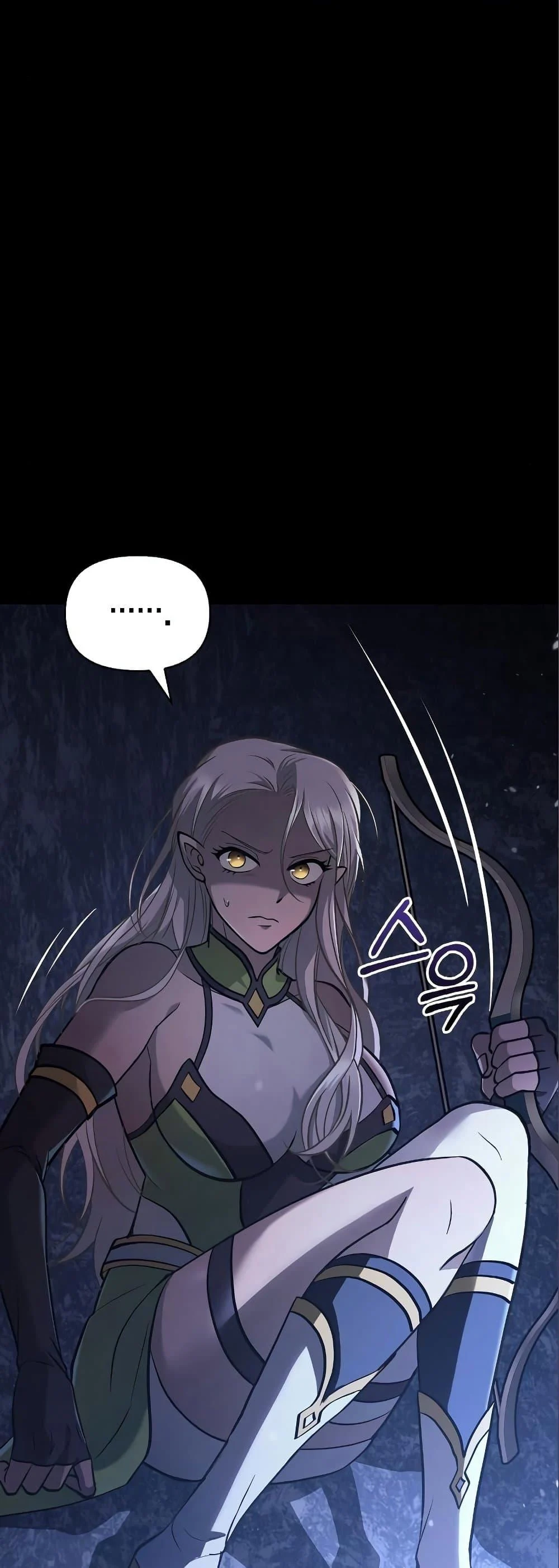 Surviving the Game as a Barbarian เอาชีวิตรอดในเกมฉบับคนเถื่อน ตอนที่ 7 page 6