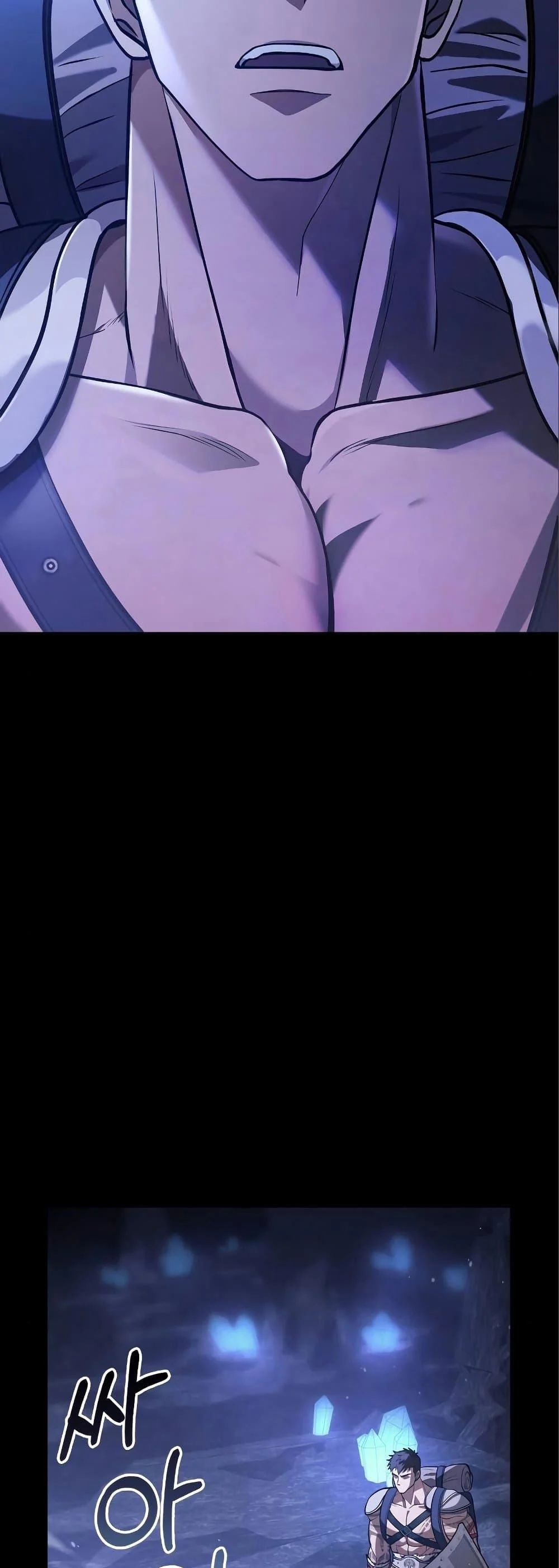 Surviving the Game as a Barbarian เอาชีวิตรอดในเกมฉบับคนเถื่อน ตอนที่ 7 page 10