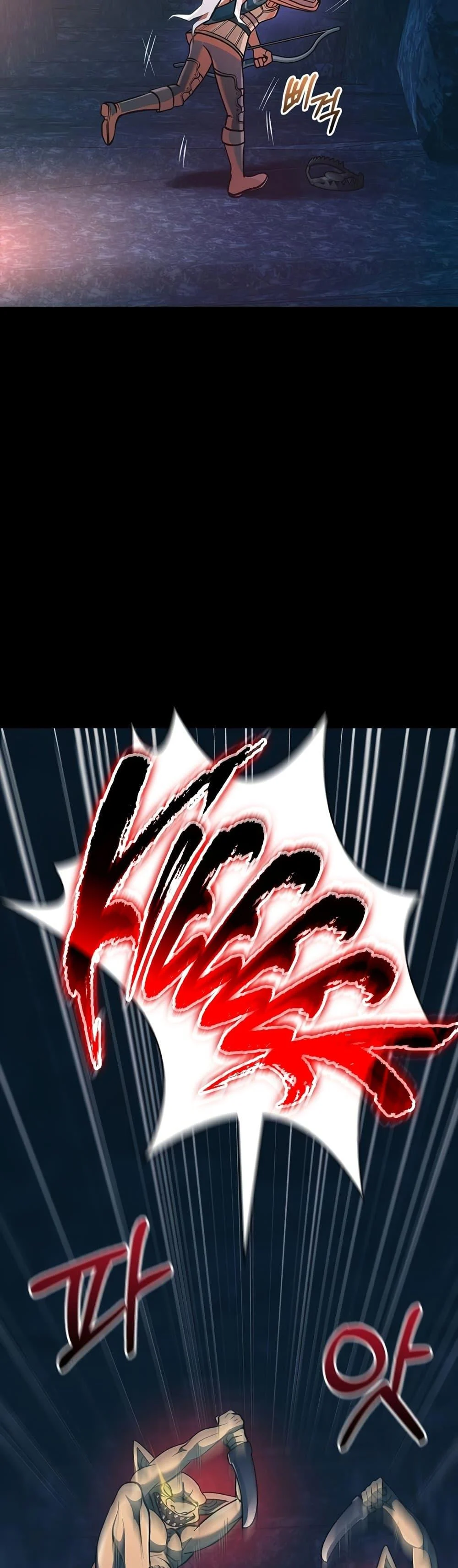 Surviving the Game as a Barbarian เอาชีวิตรอดในเกมฉบับคนเถื่อน ตอนที่ 9 page 36