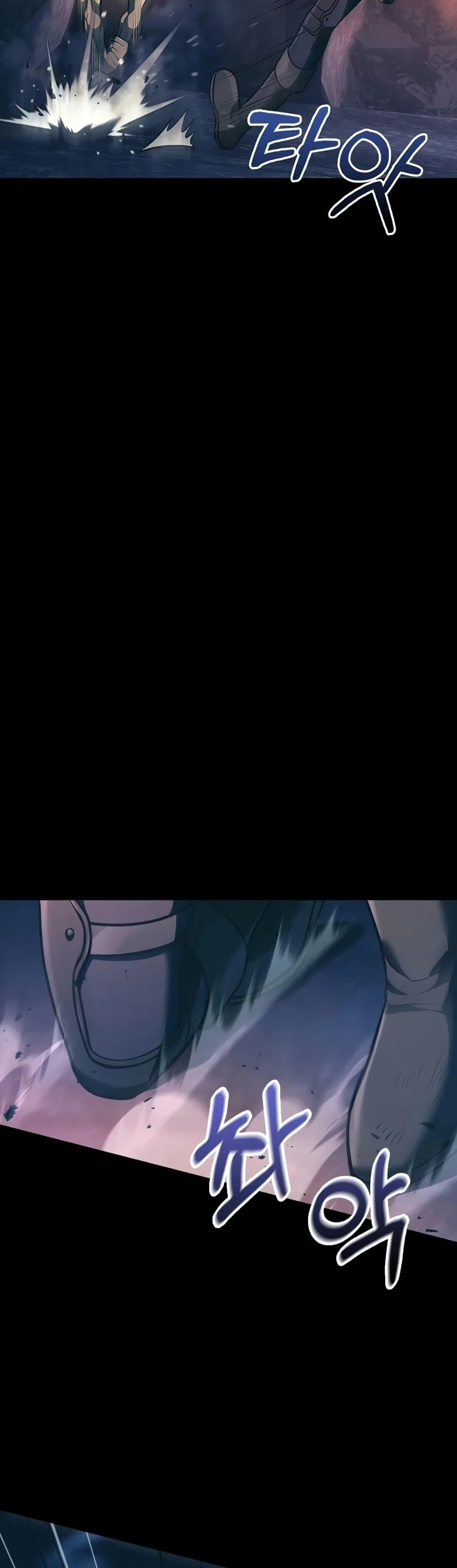 Surviving the Game as a Barbarian เอาชีวิตรอดในเกมฉบับคนเถื่อน ตอนที่ 9 page 38