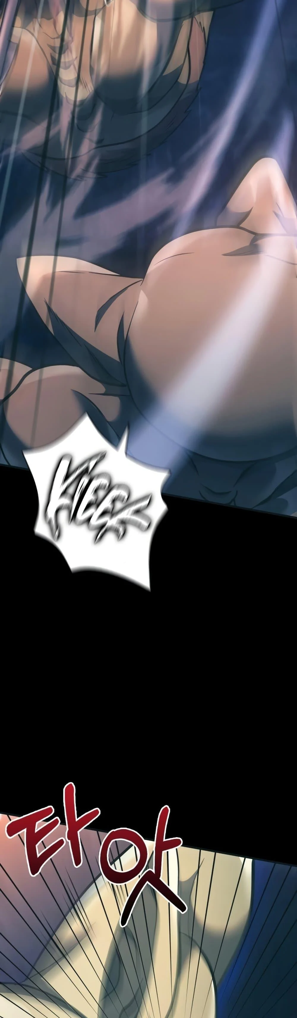 Surviving the Game as a Barbarian เอาชีวิตรอดในเกมฉบับคนเถื่อน ตอนที่ 9 page 40