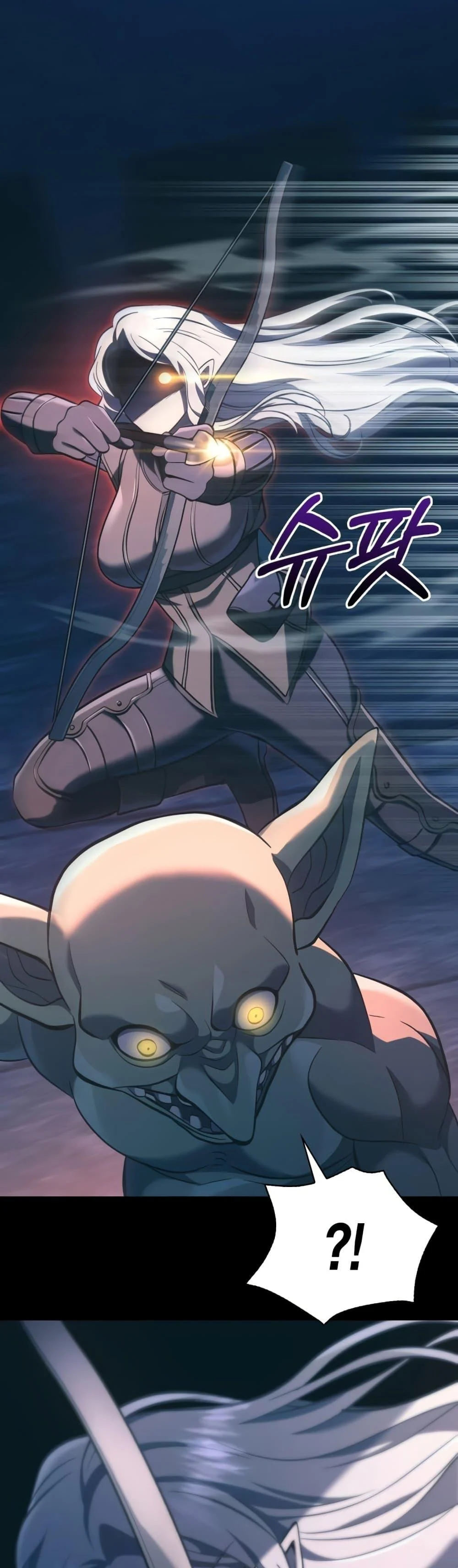 Surviving the Game as a Barbarian เอาชีวิตรอดในเกมฉบับคนเถื่อน ตอนที่ 9 page 42