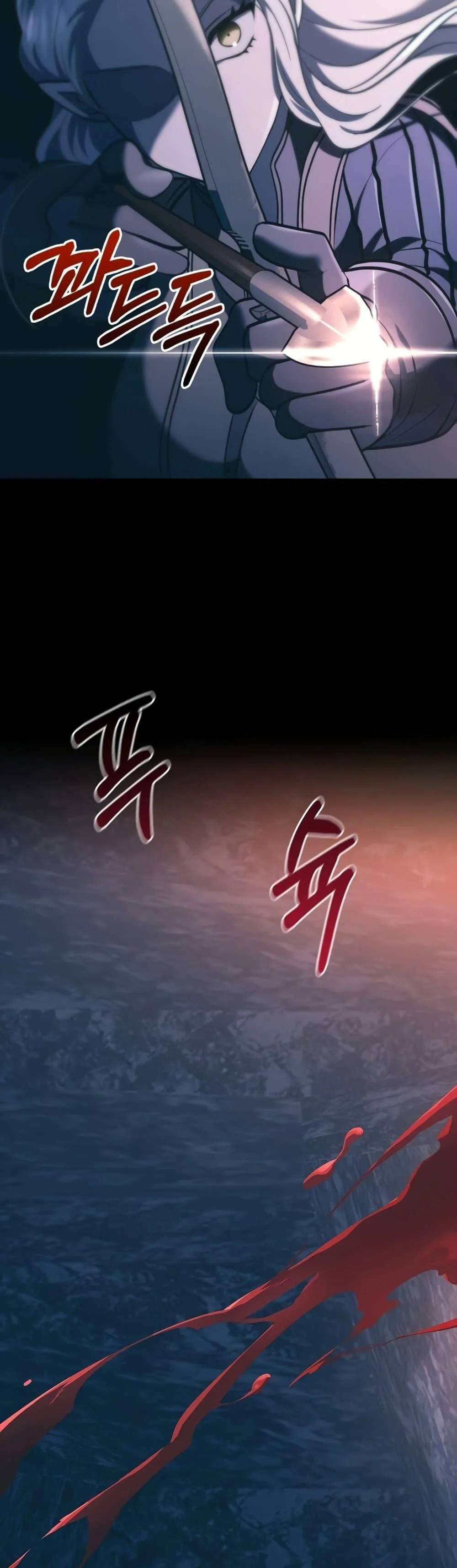 Surviving the Game as a Barbarian เอาชีวิตรอดในเกมฉบับคนเถื่อน ตอนที่ 9 page 43