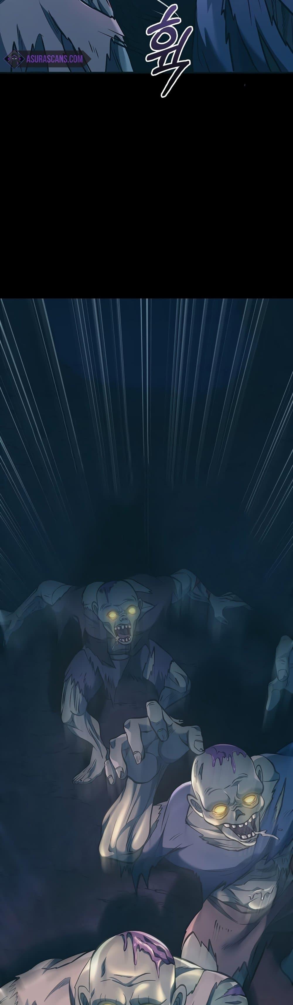 Surviving the Game as a Barbarian เอาชีวิตรอดในเกมฉบับคนเถื่อน ตอนที่ 9 page 62