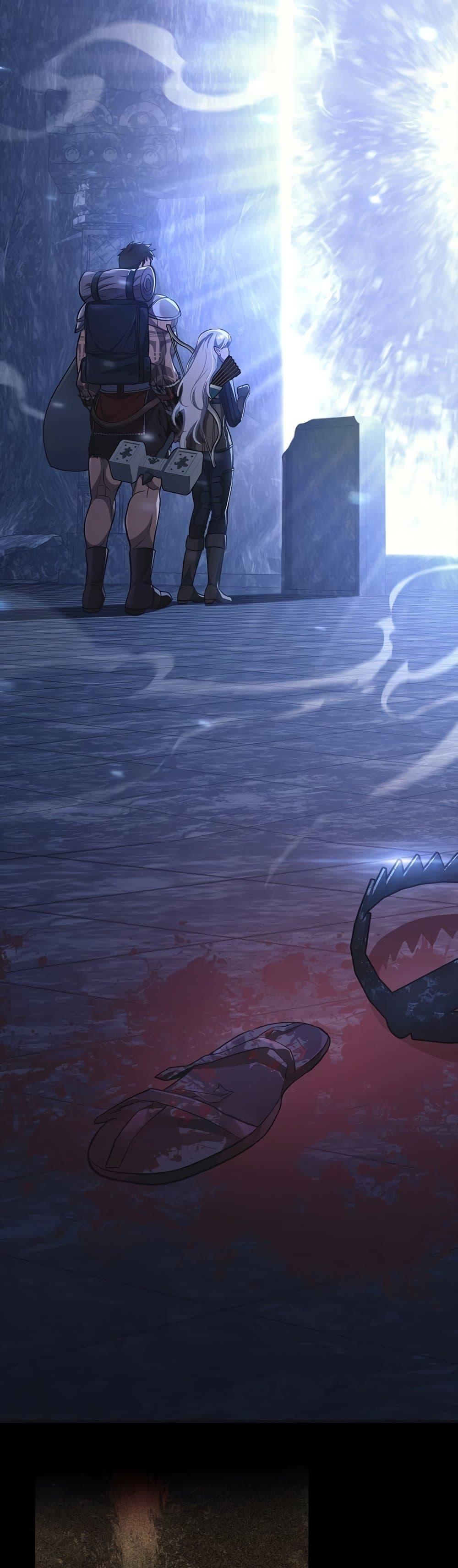 Surviving the Game as a Barbarian เอาชีวิตรอดในเกมฉบับคนเถื่อน ตอนที่ 9 page 78